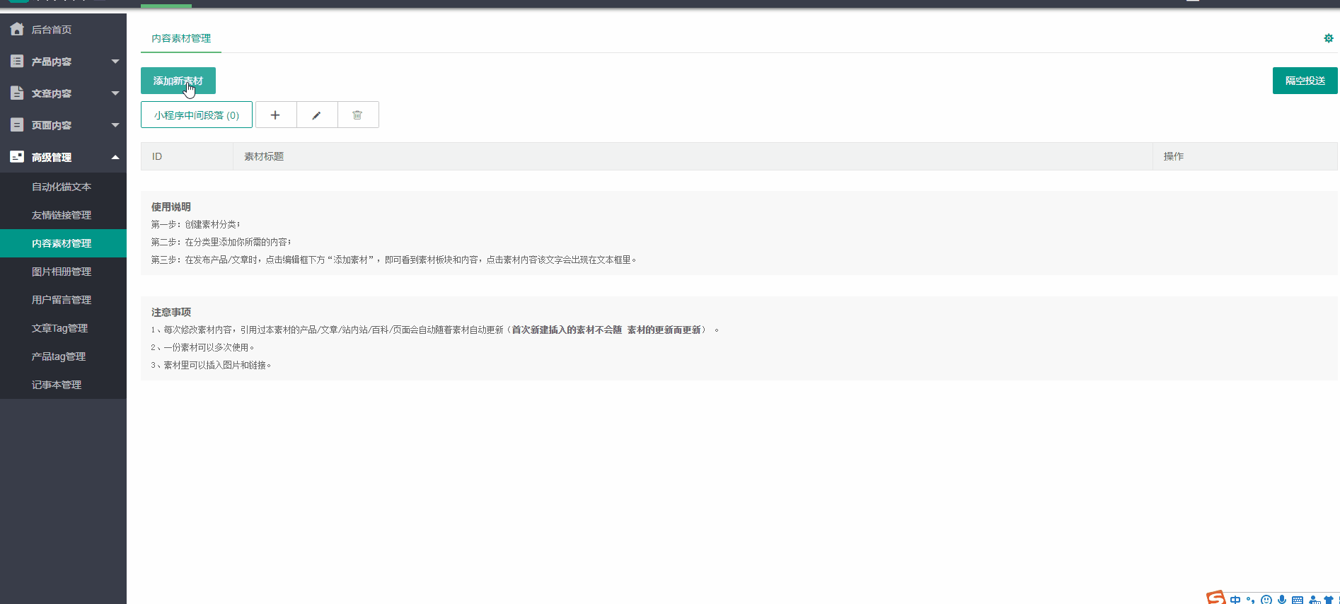 1541587049945723.gif 640