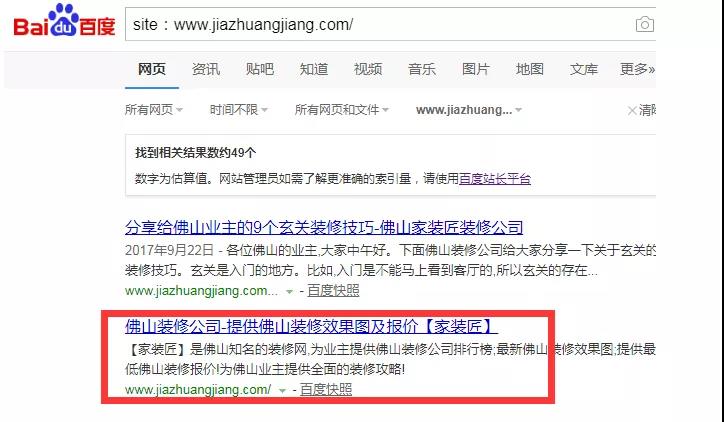 1546938315182393.jpg 微信圖片_20190108170458.jpg