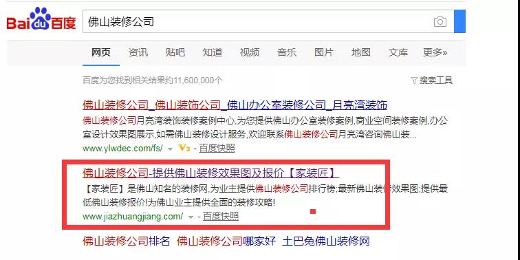 1546938321904129.jpg 微信圖片_20190108170504.jpg