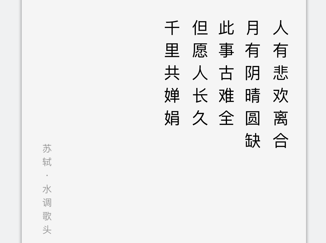 1547194645393330.png 6-1.png