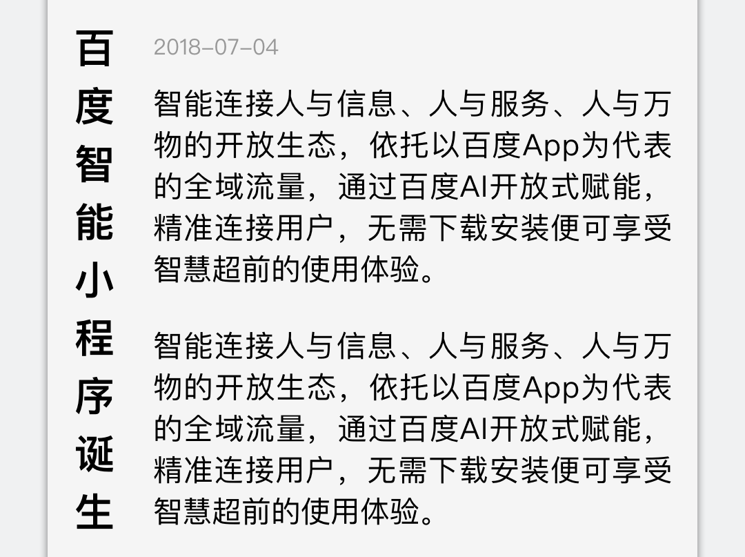 1547194663211212.png 6-2.png