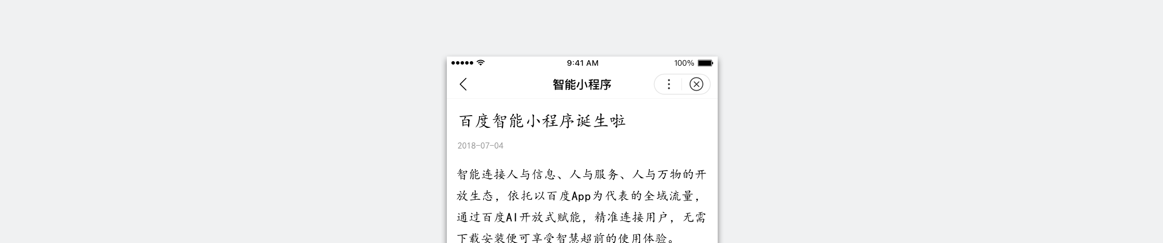 1547194703815005.png 8-1.png