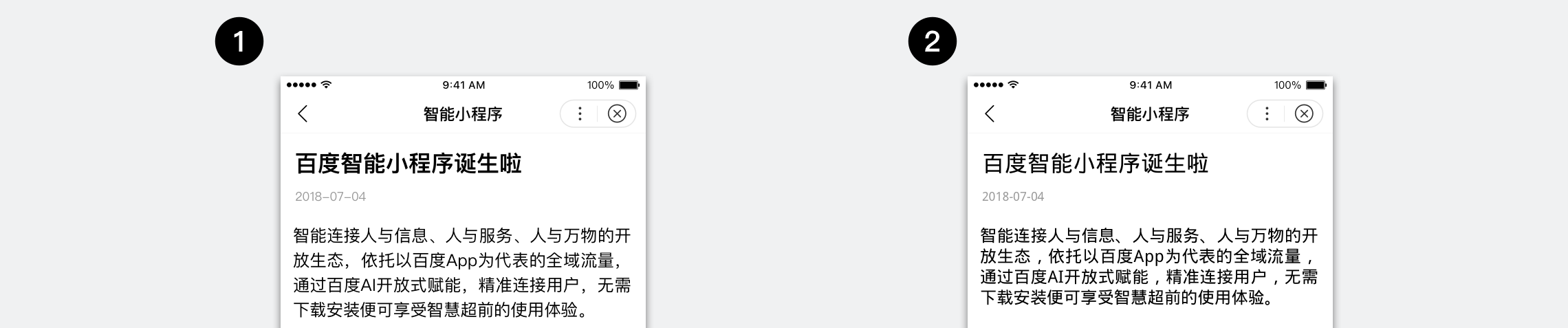 1547195061120026.png 8-2.png