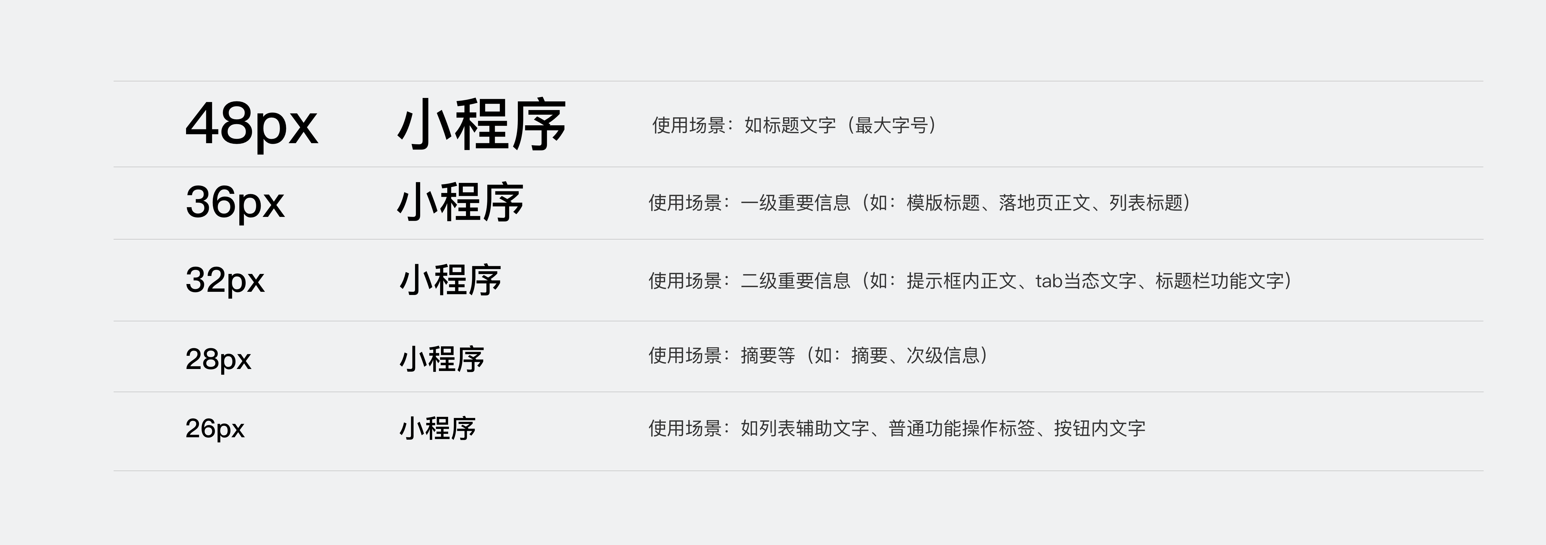 1547195103900591.png 9.png