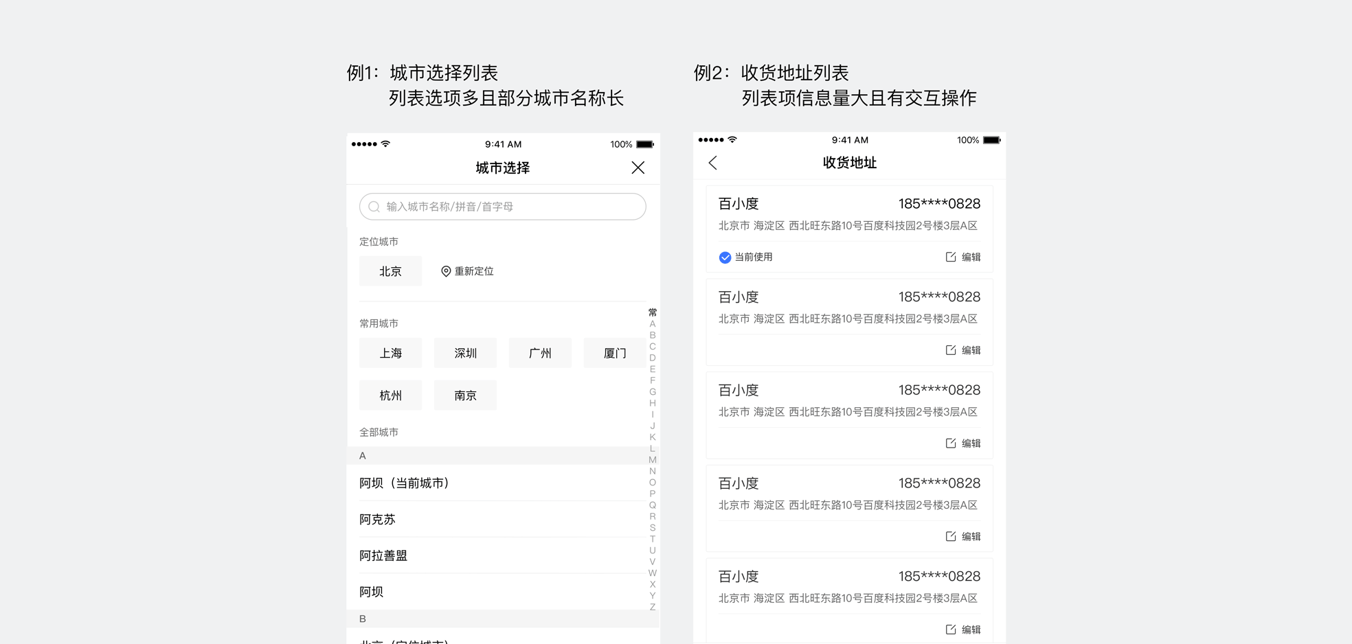 1547544960917583.png 344.png