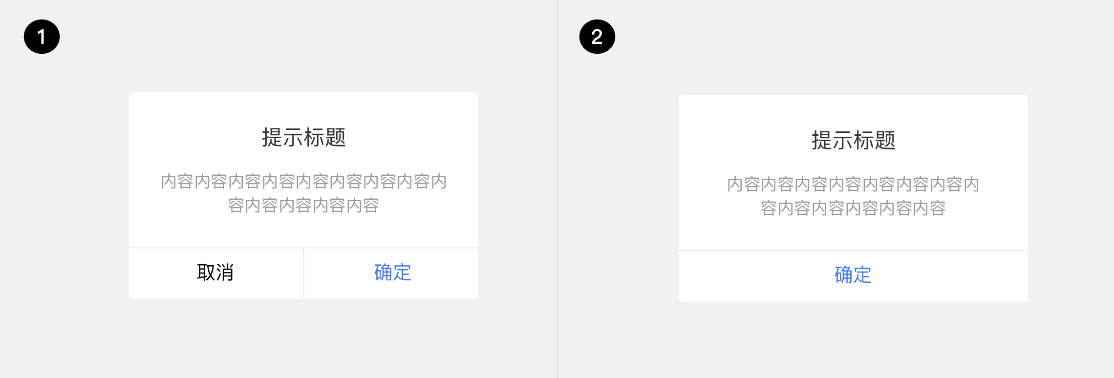 1547625132778552.png 7.png