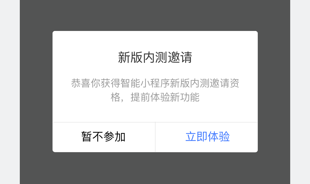 1547625422195153.png 8-1.png