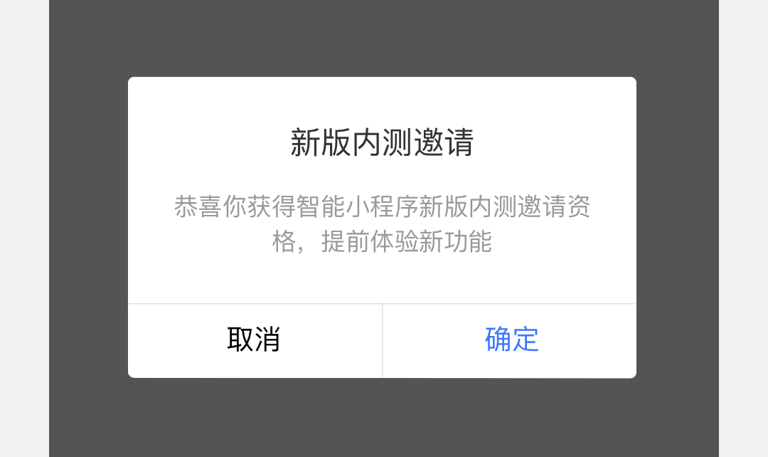 1547625438622660.png 8-2.png