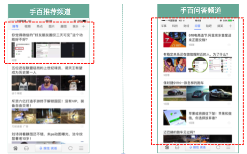 1547803114988615.jpg 百家號(hào)問(wèn)答.jpg