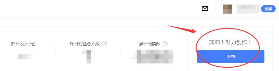 1548408924957121.jpg 音頻.jpg