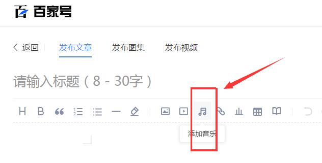 1548408931653323.jpg 音頻1.jpg