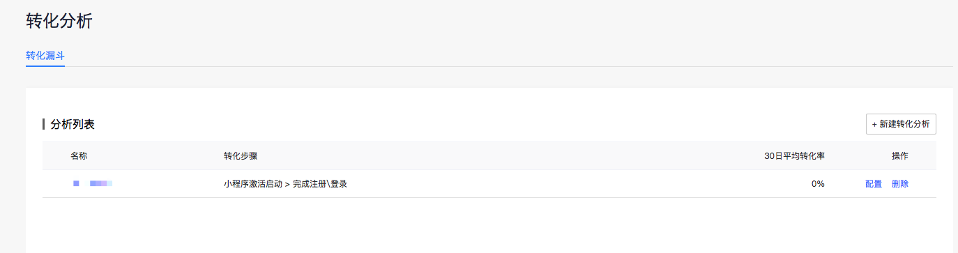 1548643656898884.png concept13.png