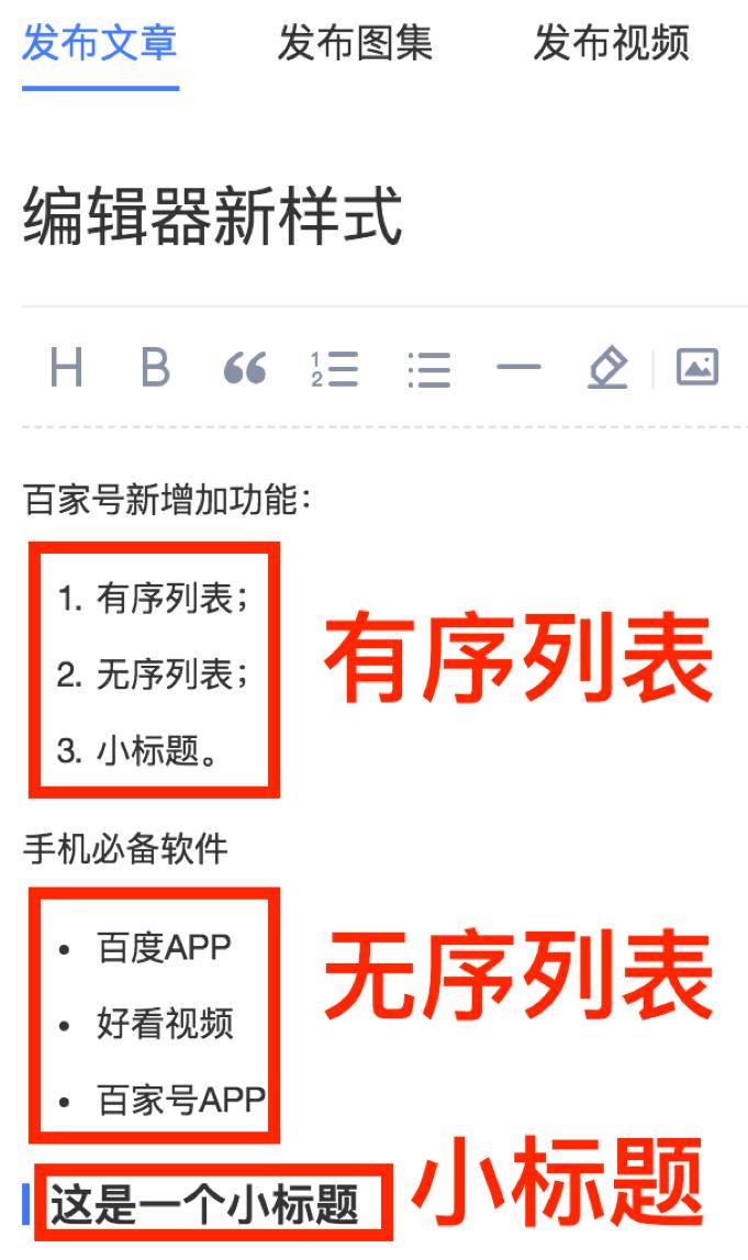 1548647756964823.jpg 六大功能1.jpg