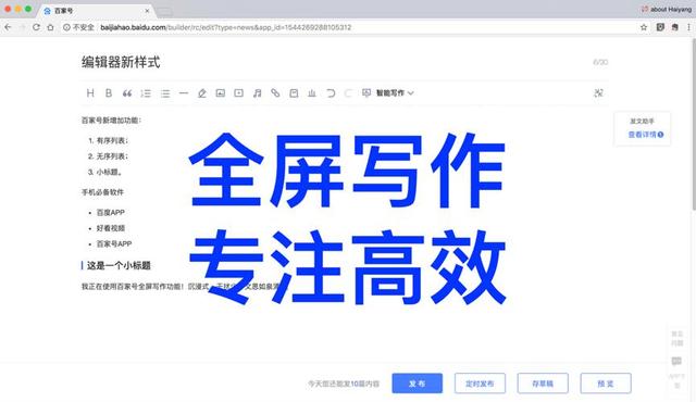 1548647768495876.jpg 六大功能2.jpg