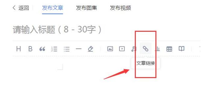 1548664582212614.jpg 添加鏈接1.jpg