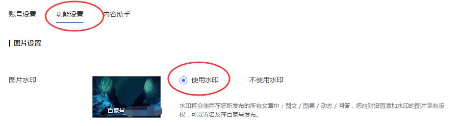 1548733009964469.jpg 水印1.jpg