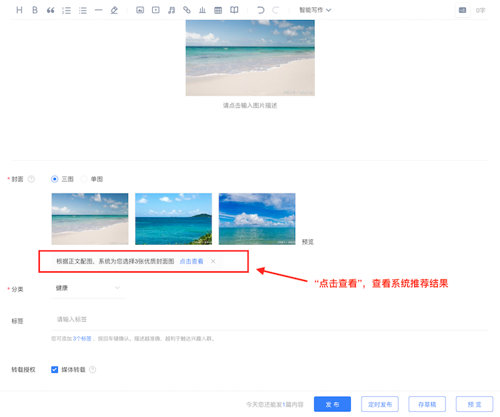1548733701906781.jpg 封面圖片1.jpg