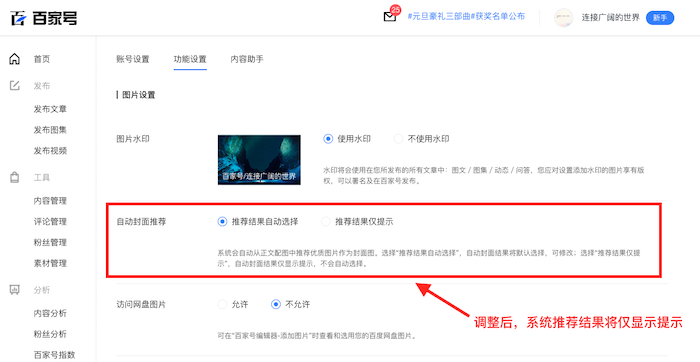 1548733713780877.jpg 封面圖片2.jpg