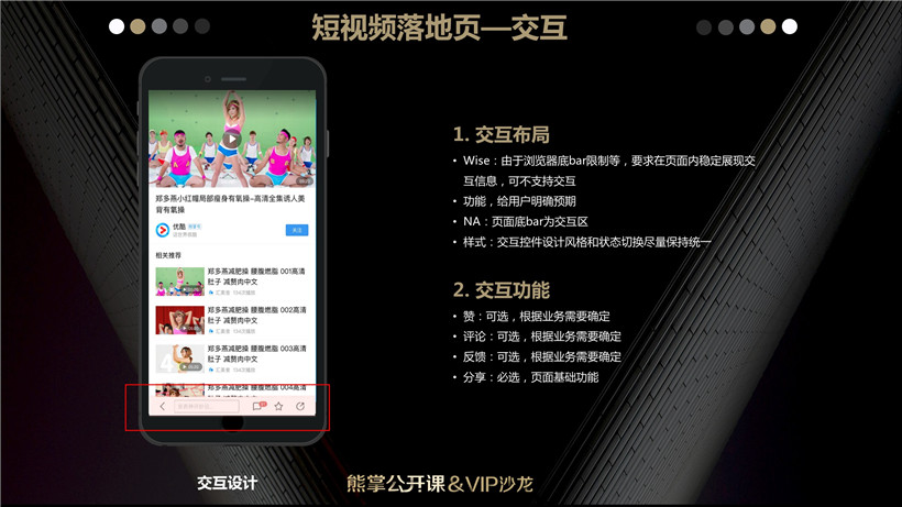 1549960942213946.jpg 098141533622638.jpg