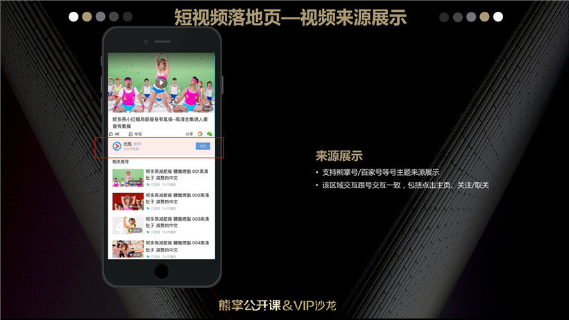 1549961082775915.jpg 006571533622638.jpg