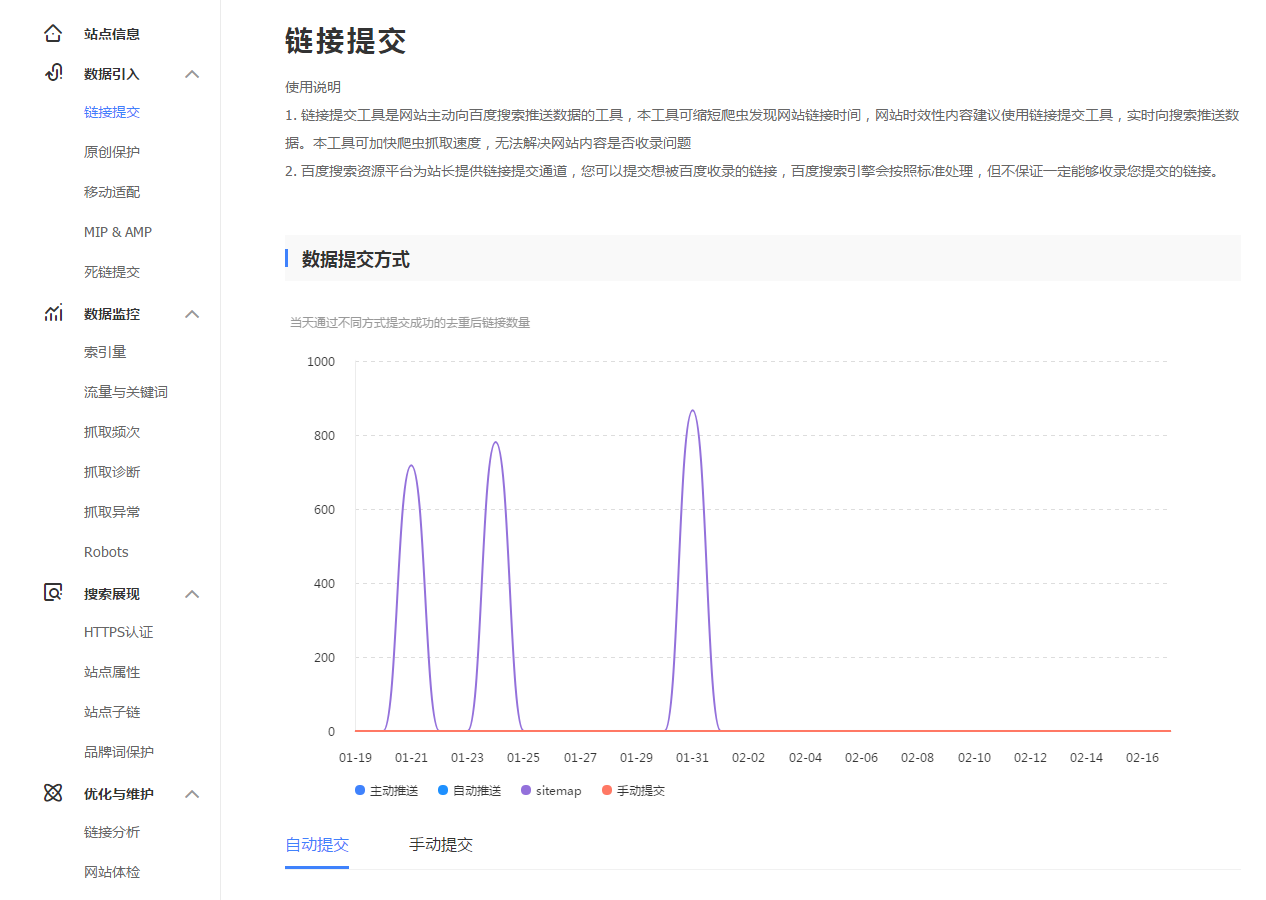 1550470525587583.png QQ截圖20190218140933.png