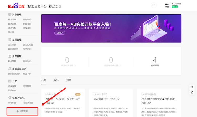 1550817770956723.png 036521546485898.png