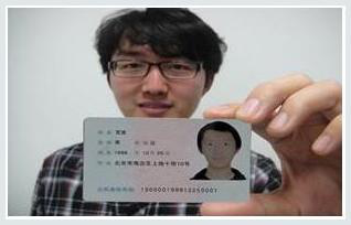 1550823385142014.png 092661512095060.png