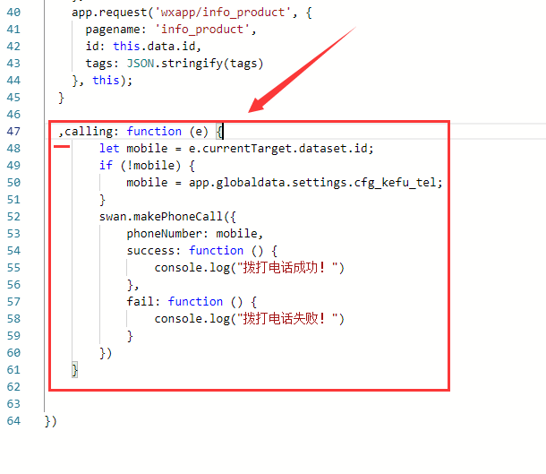 1562298364343486.png 0.png