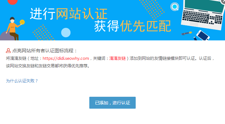 1609916563542372.png image.