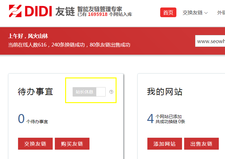 1610673972657731.png image.