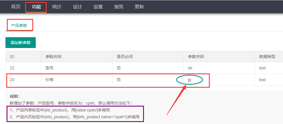 1617866304733684.png image.