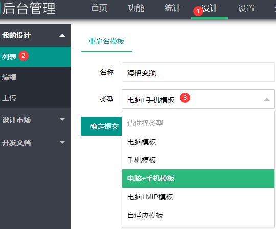 1627616639640336.png image.