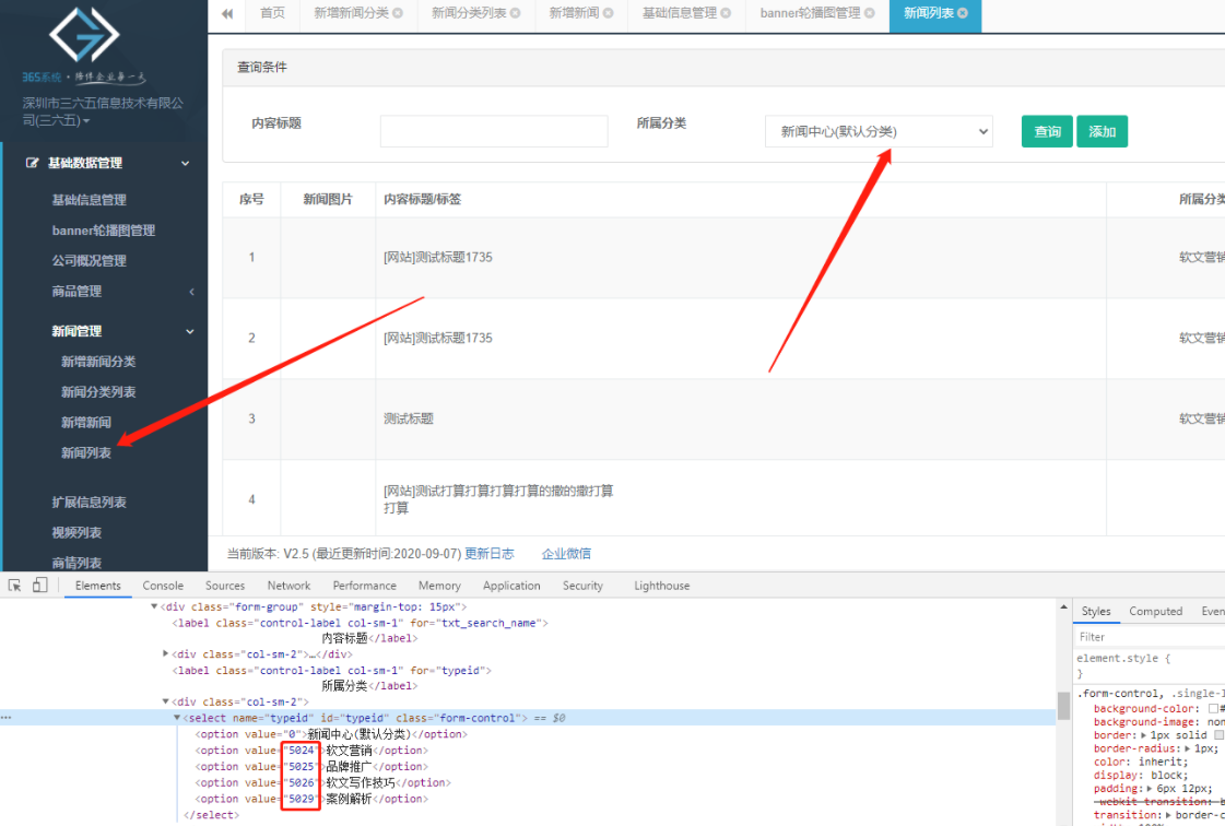 1638432275971380.png image.