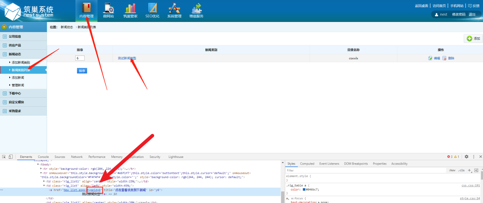 1638434001427966.png image.