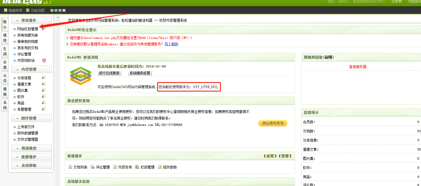 1638434069953921.png image.