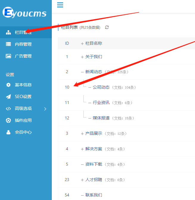 1638434535798265.png image.