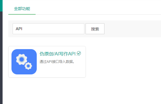 1642488068577073.png image.