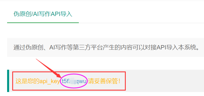 1646618635940915.png 1646618635940915.