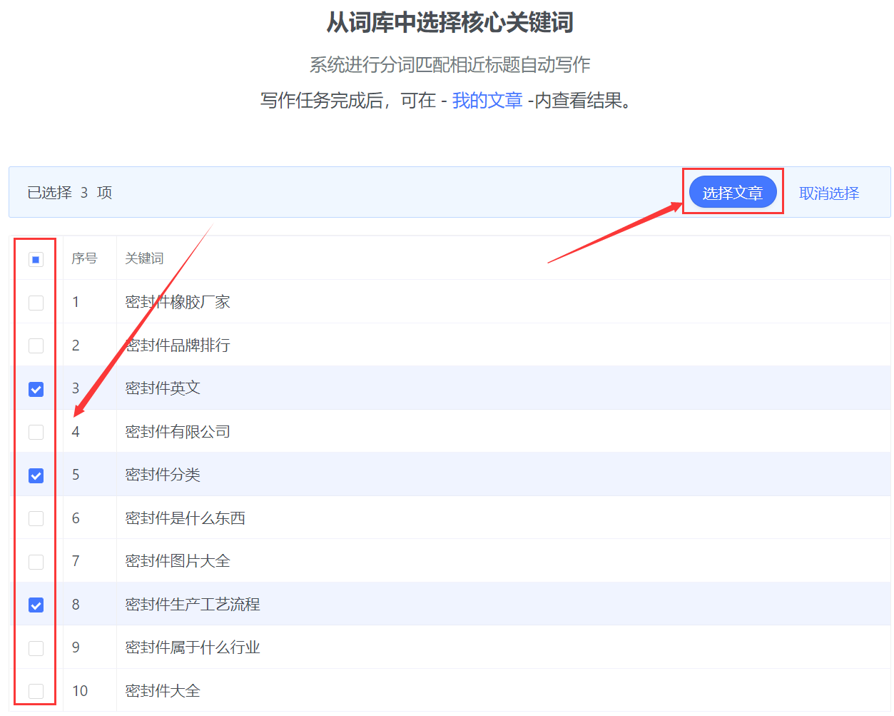 1646634974636216.png 1646634974636216.