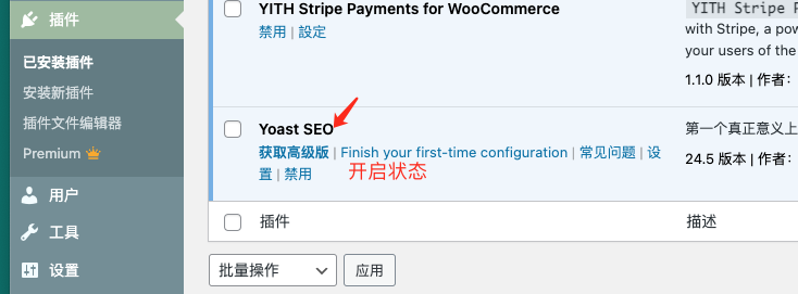 1740998079890899.png image.