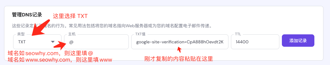 1742459992648795.png image.