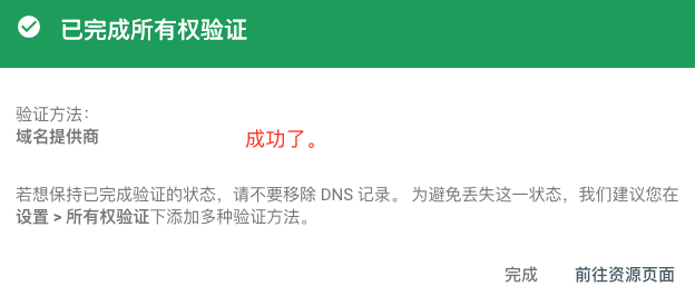 1742460197762215.png image.